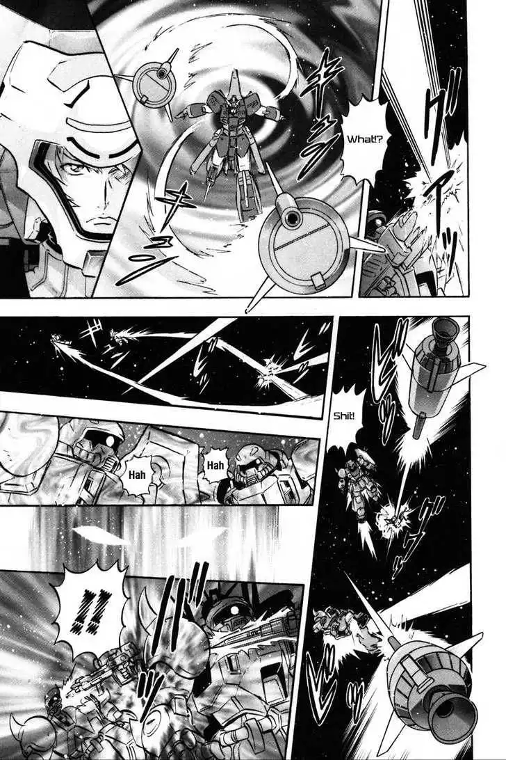 Mobile Suit Gundam SEED Destiny Astray Chapter 3 19